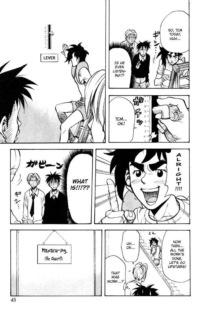 Sexy Commando Gaiden - Sugoiyo!! Masaru-san Chapter 24 7